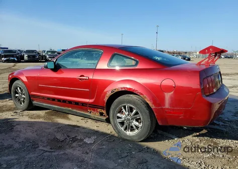 2007 Ford Mustang из США, поврежденный, VIN 1ZVFT80N675347094